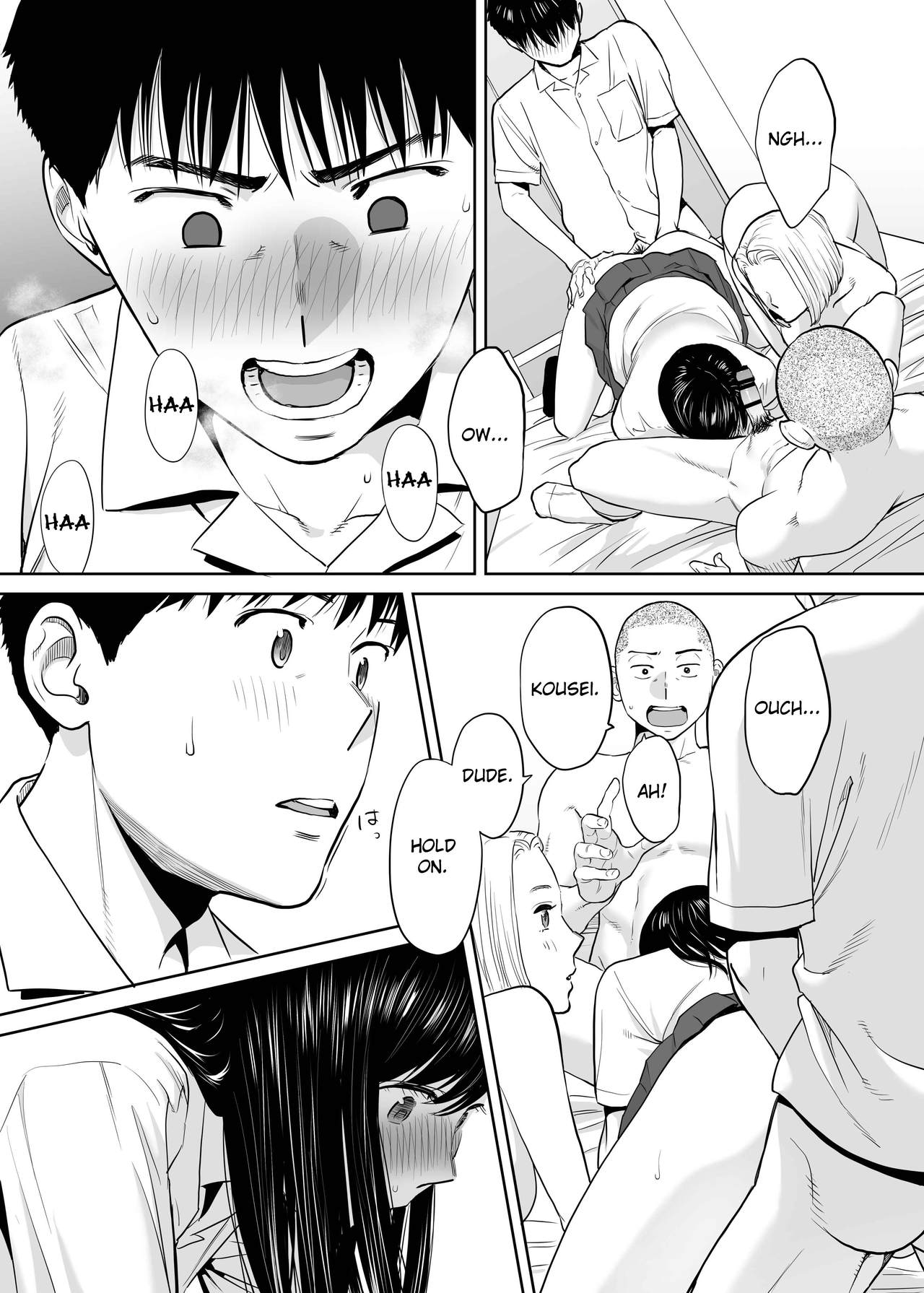 Entanglement Series — Karami Zakari vol. 2  Intense Fucking and Rough Sex [Katsura Airi]