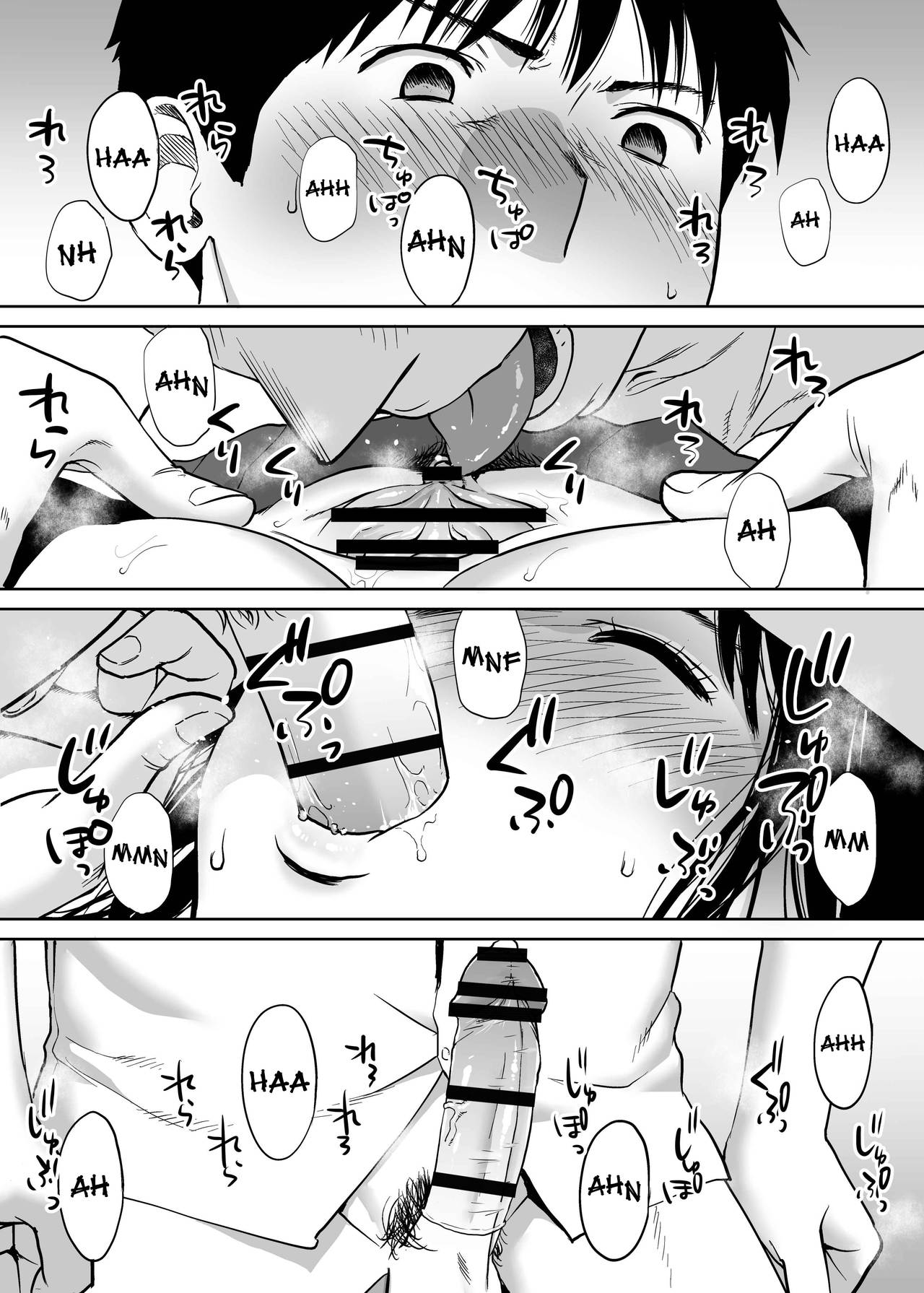 Entanglement Series — Karami Zakari vol. 2  Intense Fucking and Rough Sex [Katsura Airi]