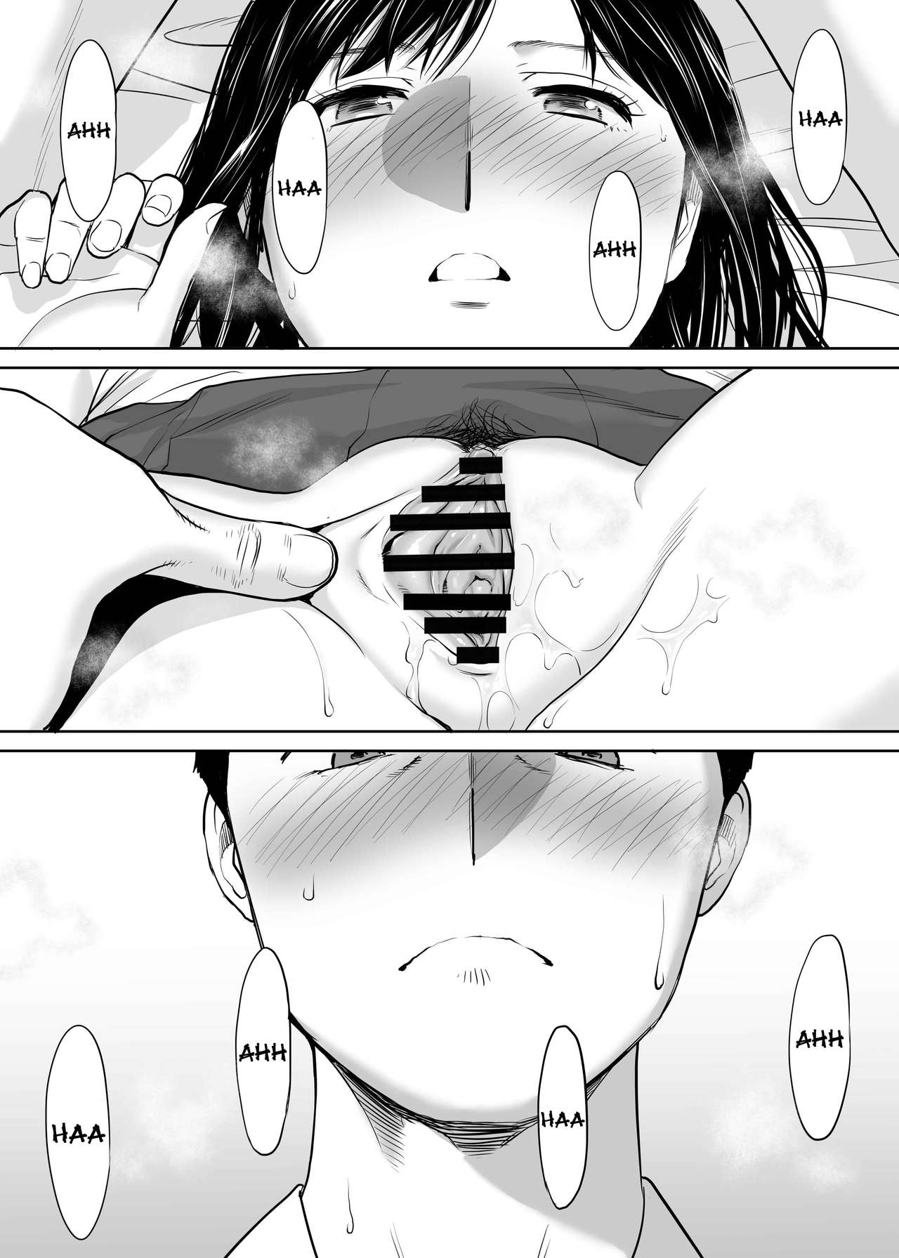 Entanglement Series — Karami Zakari vol. 2  Intense Fucking and Rough Sex [Katsura Airi]