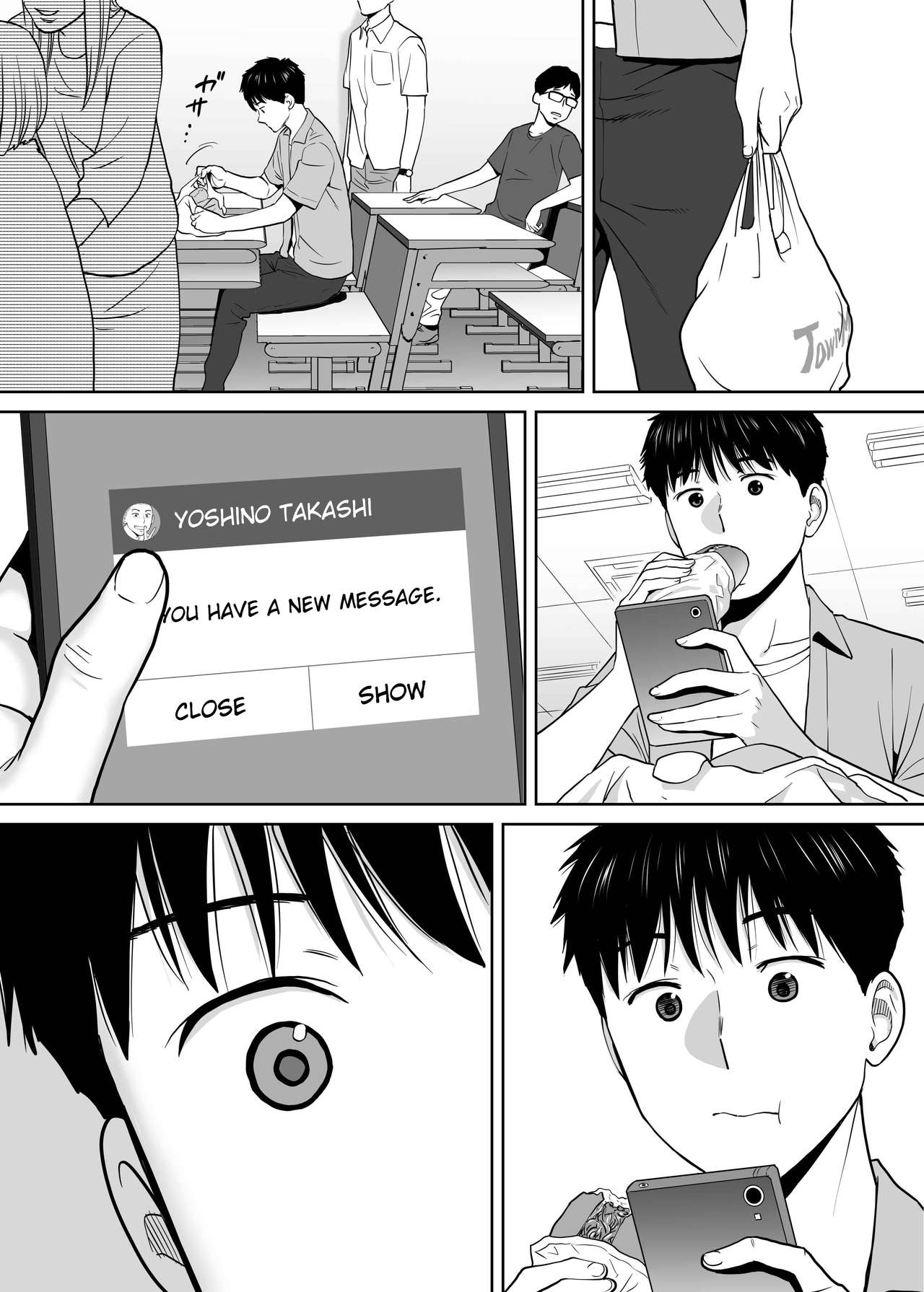 Entanglement Series — Karami Zakari vol. 2  Intense Fucking and Rough Sex [Katsura Airi]