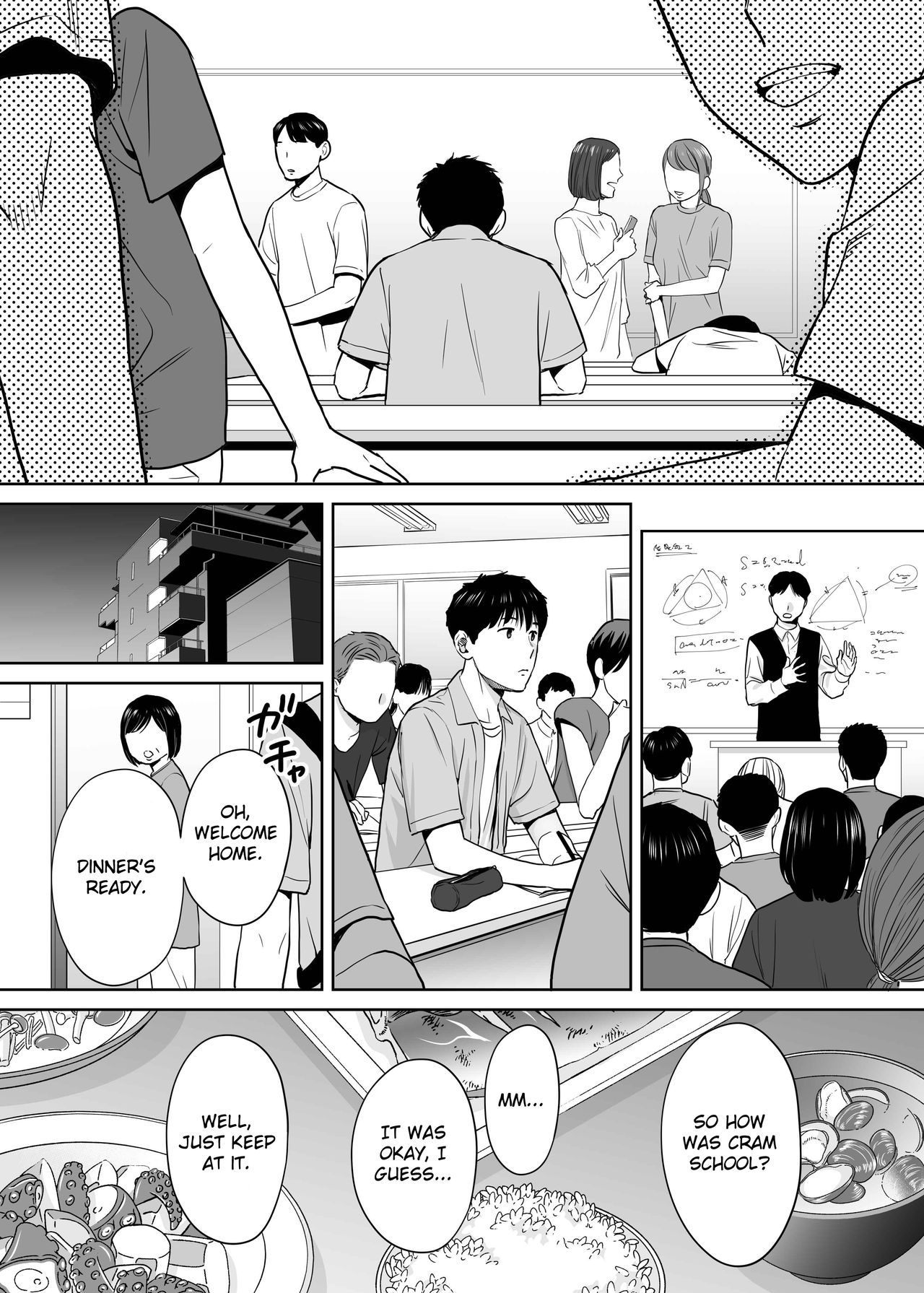 Entanglement Series — Karami Zakari vol. 2  Intense Fucking and Rough Sex [Katsura Airi]