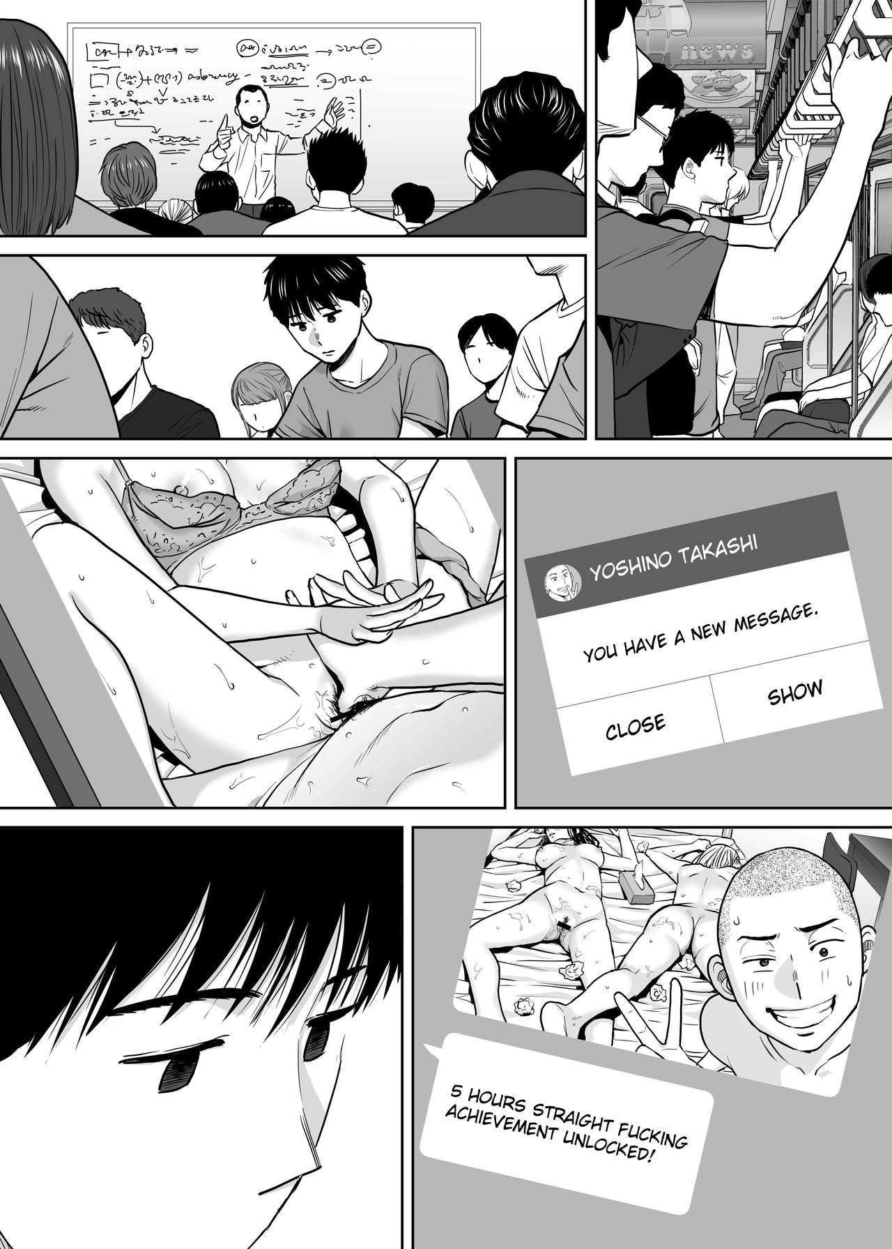 Entanglement Series — Karami Zakari vol. 2  Intense Fucking and Rough Sex [Katsura Airi]