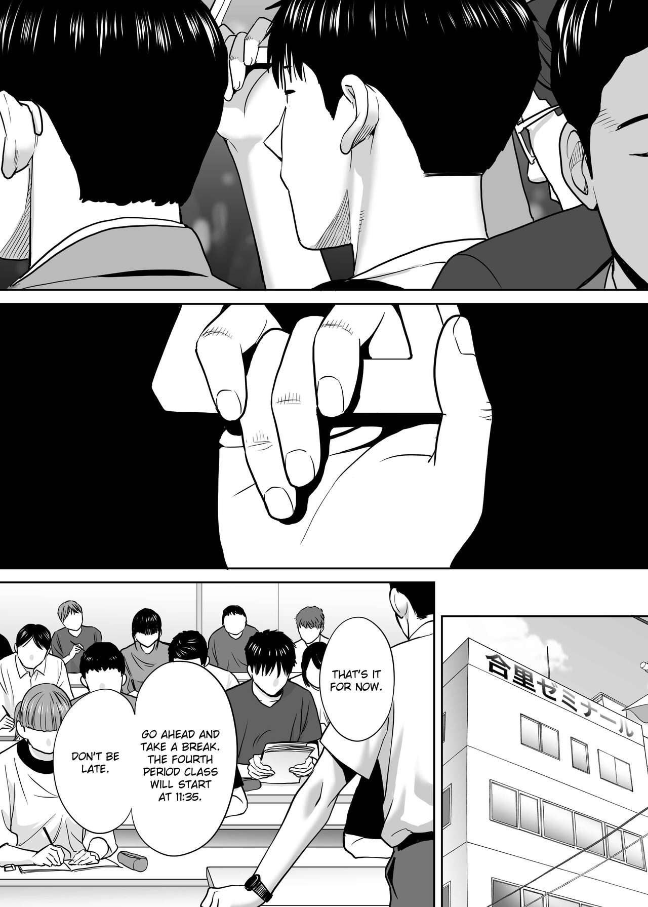 Entanglement Series — Karami Zakari vol. 2  Intense Fucking and Rough Sex [Katsura Airi]