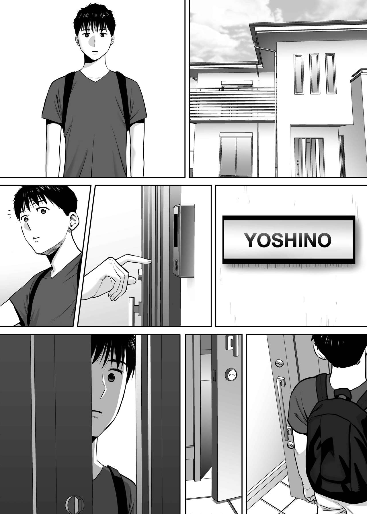 Entanglement Series — Karami Zakari vol. 2  Intense Fucking and Rough Sex [Katsura Airi]