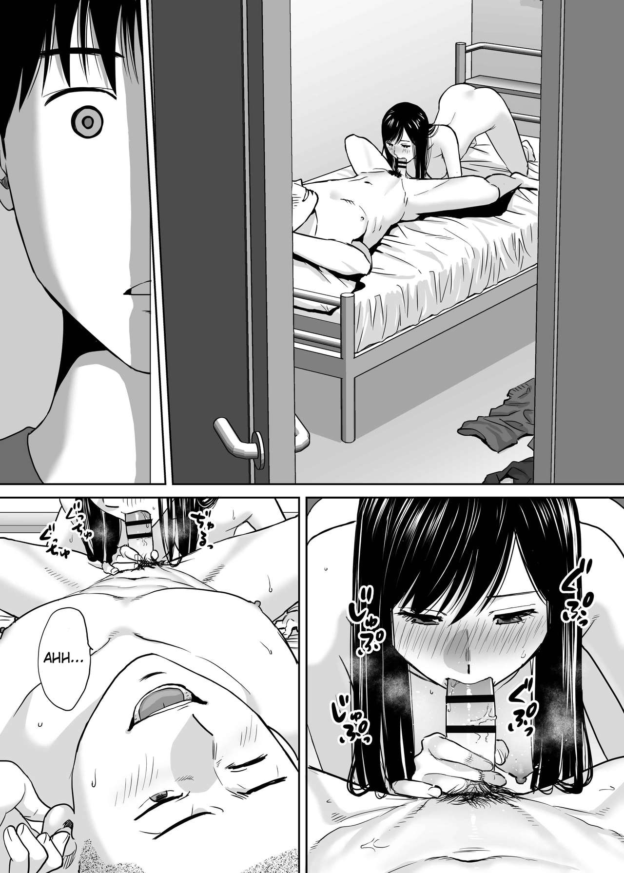 Entanglement Series — Karami Zakari vol. 2  Intense Fucking and Rough Sex [Katsura Airi]