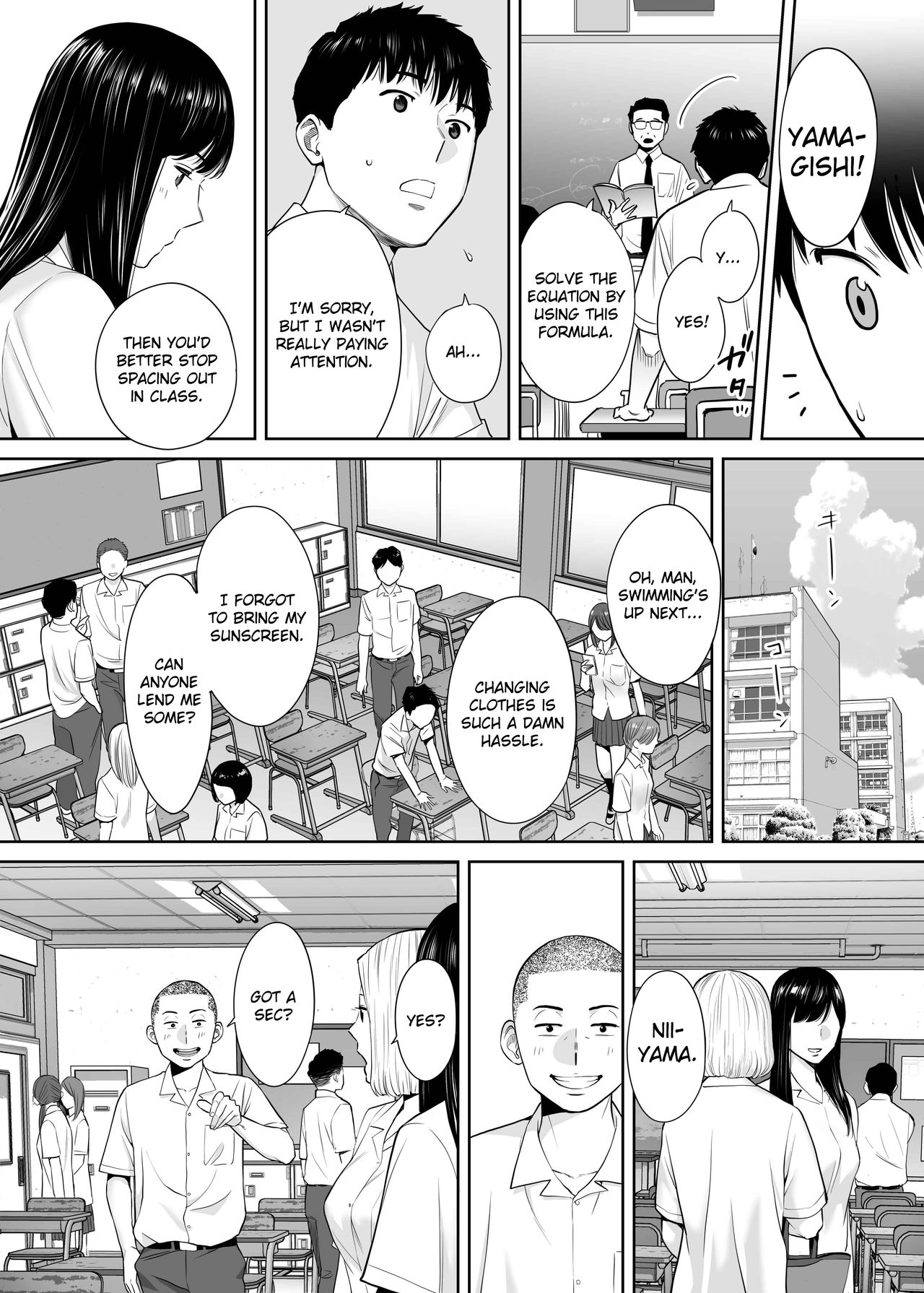 Entanglement Series — Karami Zakari vol. 2  Intense Fucking and Rough Sex [Katsura Airi]