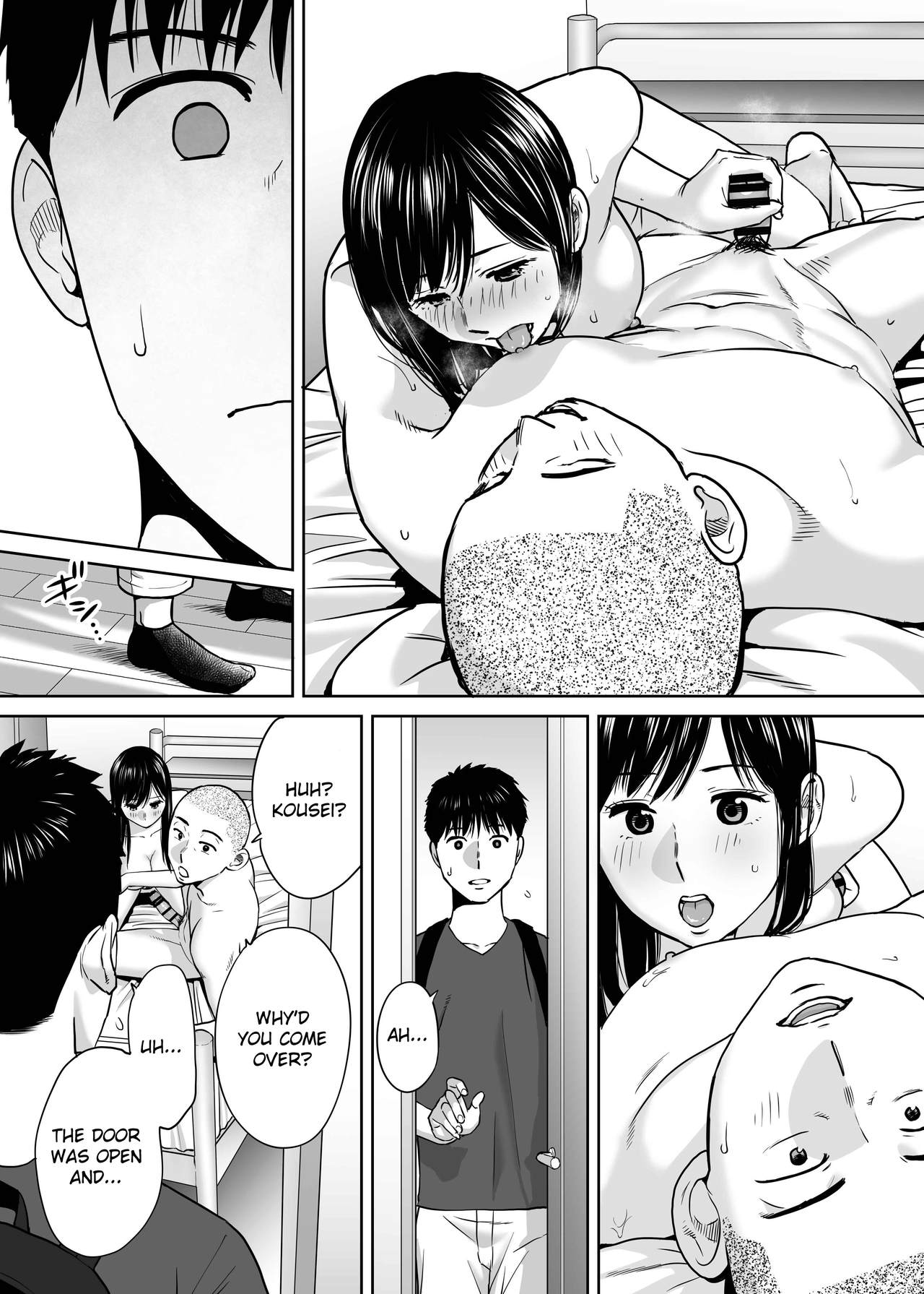 Entanglement Series — Karami Zakari vol. 2  Intense Fucking and Rough Sex [Katsura Airi]