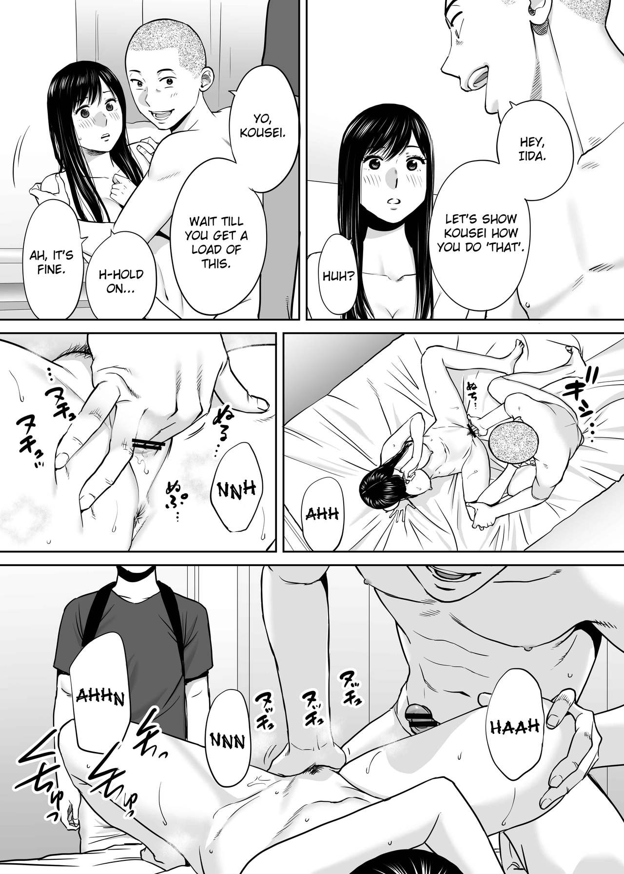 Entanglement Series — Karami Zakari vol. 2  Intense Fucking and Rough Sex [Katsura Airi]