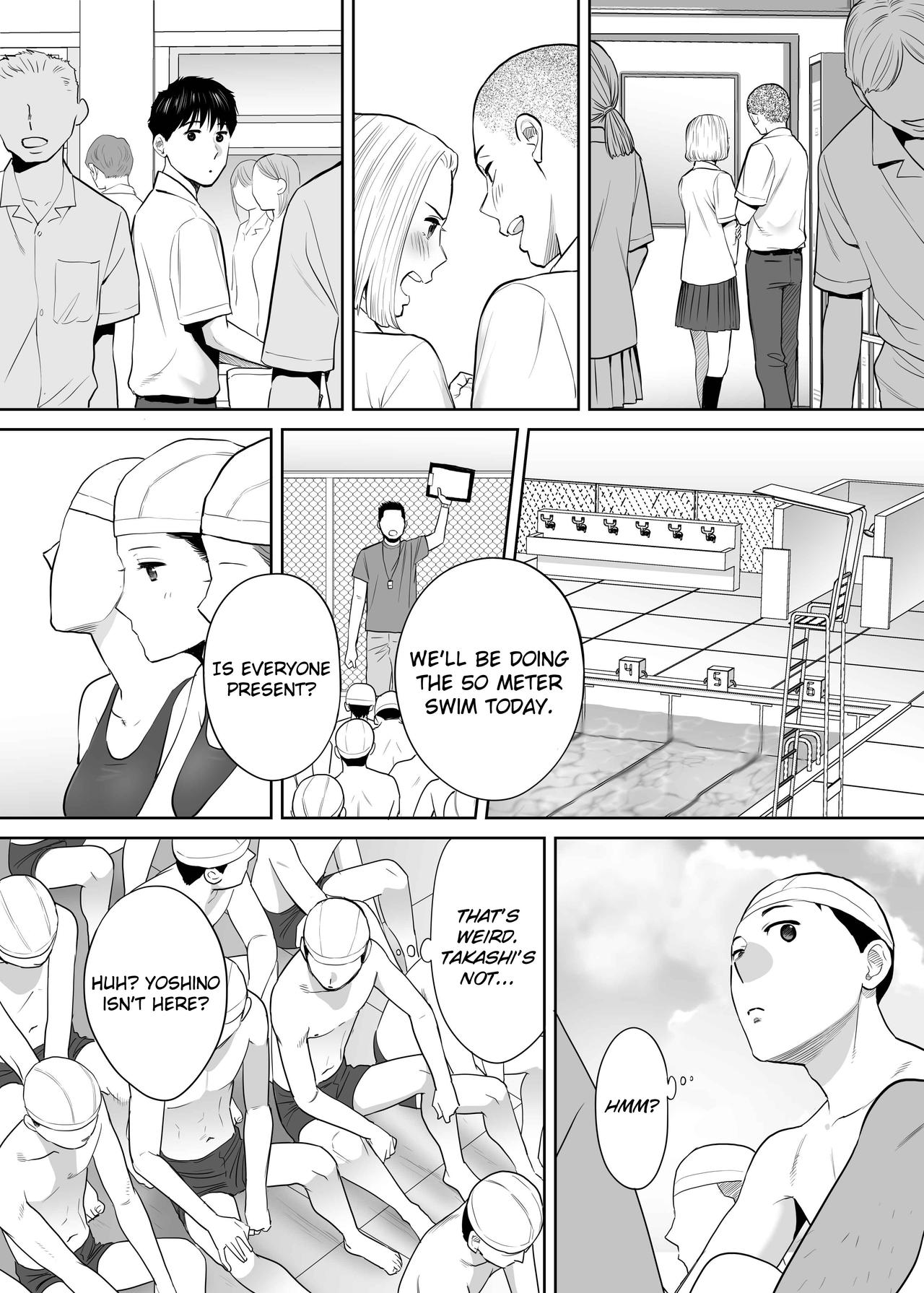 Entanglement Series — Karami Zakari vol. 2  Intense Fucking and Rough Sex [Katsura Airi]