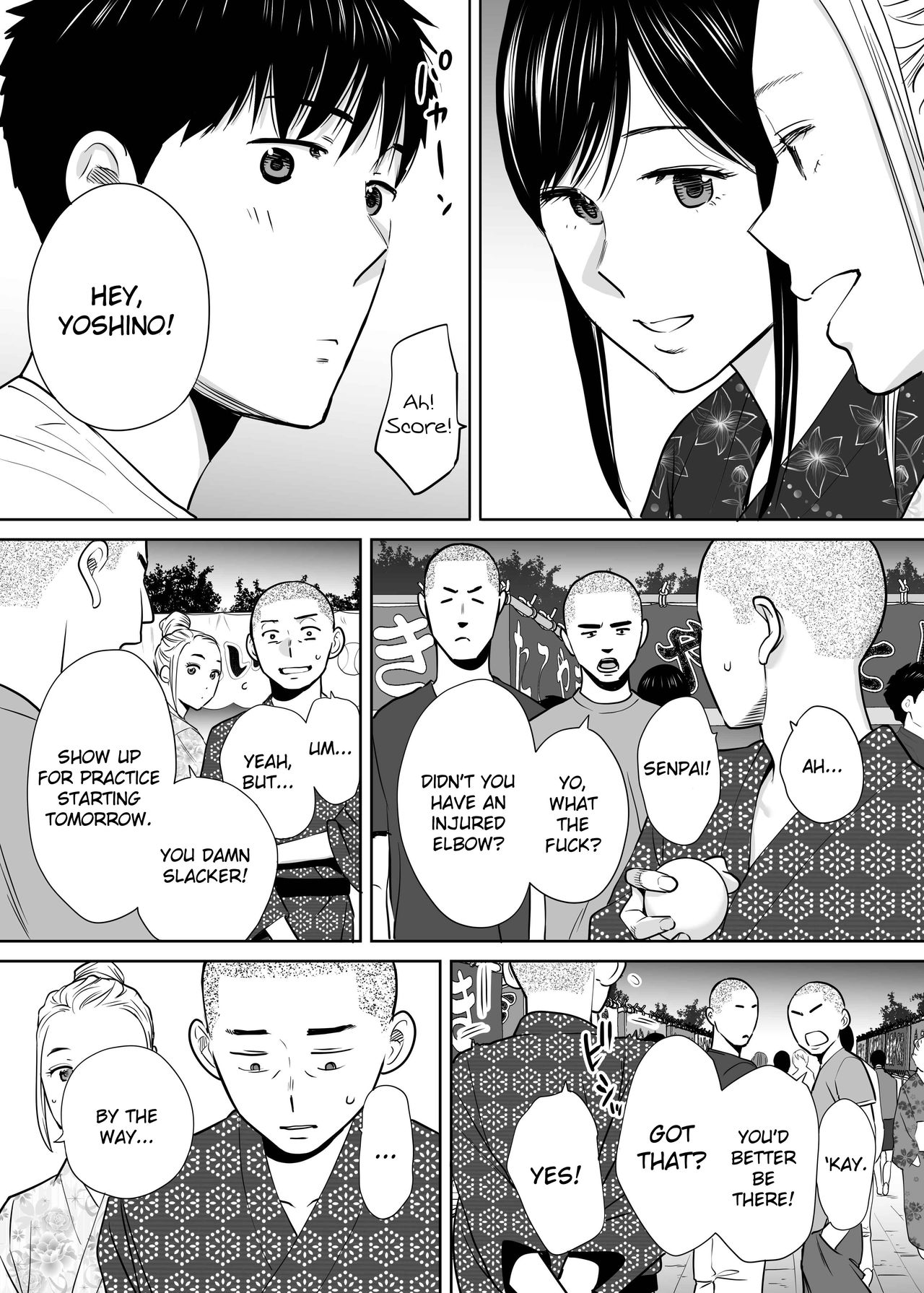 Entanglement Series — Karami Zakari vol. 2  Intense Fucking and Rough Sex [Katsura Airi]