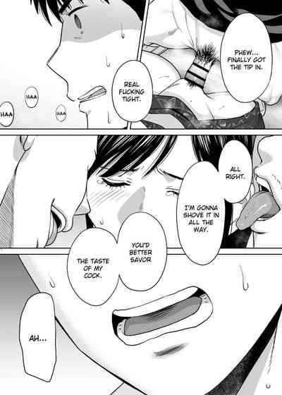 Entanglement Series — Karami Zakari vol. 2  Intense Fucking and Rough Sex [Katsura Airi]