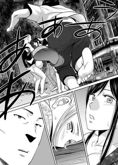 Entanglement Series — Karami Zakari vol. 2  Intense Fucking and Rough Sex [Katsura Airi]