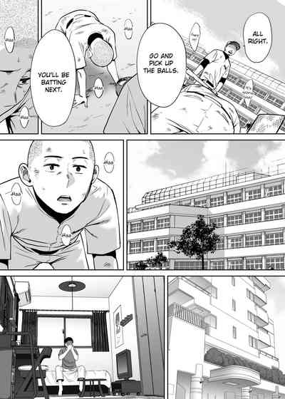 Entanglement Series — Karami Zakari vol. 2  Intense Fucking and Rough Sex [Katsura Airi]