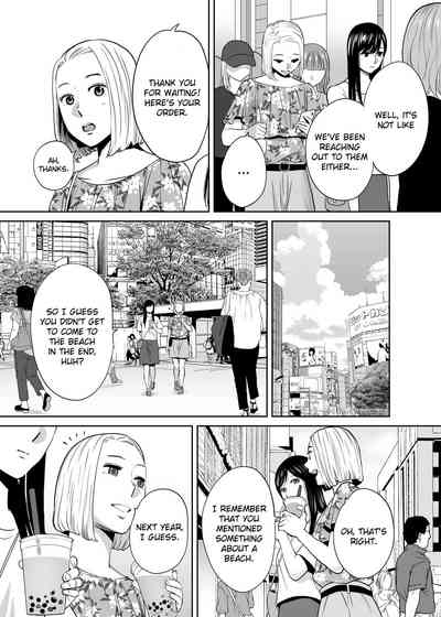 Entanglement Series — Karami Zakari vol. 2  Intense Fucking and Rough Sex [Katsura Airi]