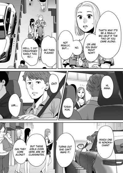 Entanglement Series — Karami Zakari vol. 2  Intense Fucking and Rough Sex [Katsura Airi]