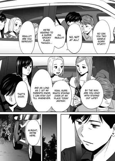 Entanglement Series — Karami Zakari vol. 2  Intense Fucking and Rough Sex [Katsura Airi]