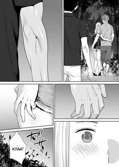 Entanglement Series — Karami Zakari vol. 2  Intense Fucking and Rough Sex [Katsura Airi]