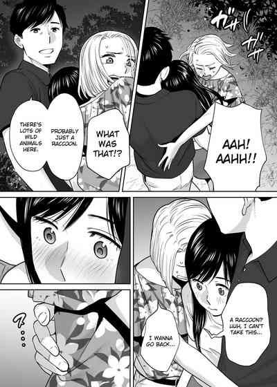 Entanglement Series — Karami Zakari vol. 2  Intense Fucking and Rough Sex [Katsura Airi]