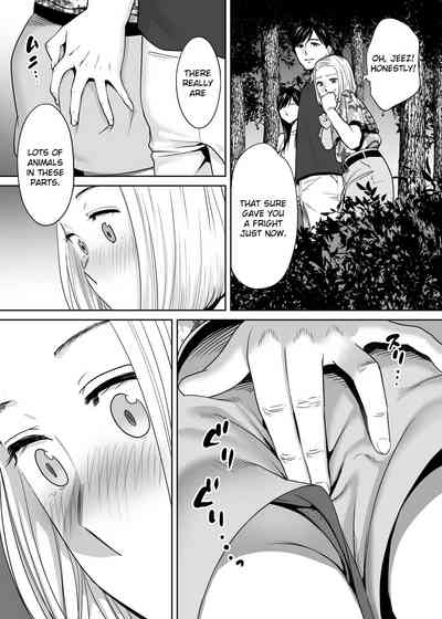 Entanglement Series — Karami Zakari vol. 2  Intense Fucking and Rough Sex [Katsura Airi]