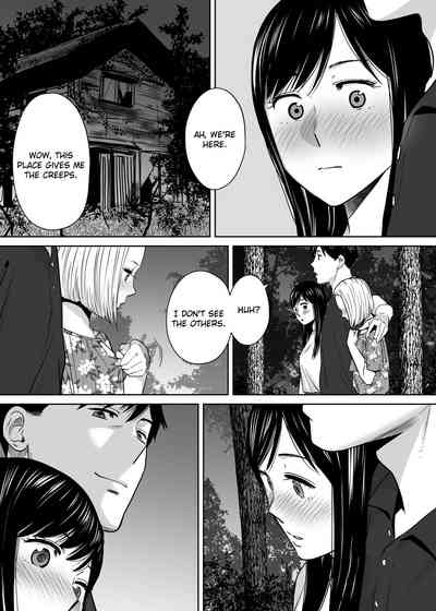 Entanglement Series — Karami Zakari vol. 2  Intense Fucking and Rough Sex [Katsura Airi]