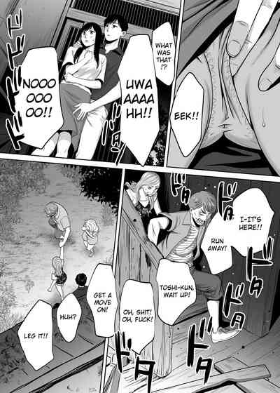 Entanglement Series — Karami Zakari vol. 2  Intense Fucking and Rough Sex [Katsura Airi]