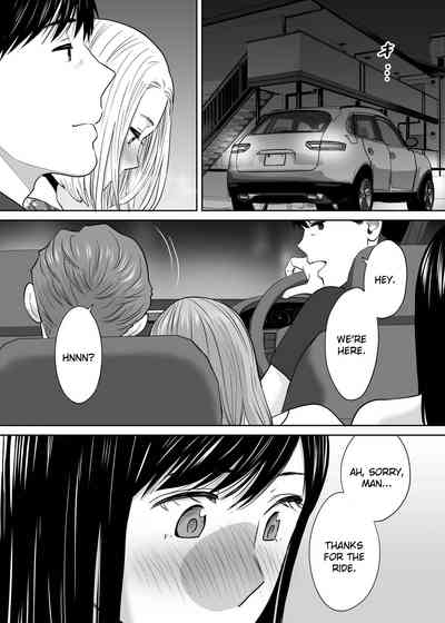 Entanglement Series — Karami Zakari vol. 2  Intense Fucking and Rough Sex [Katsura Airi]