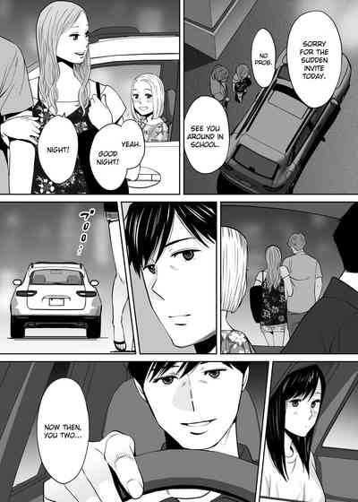 Entanglement Series — Karami Zakari vol. 2  Intense Fucking and Rough Sex [Katsura Airi]