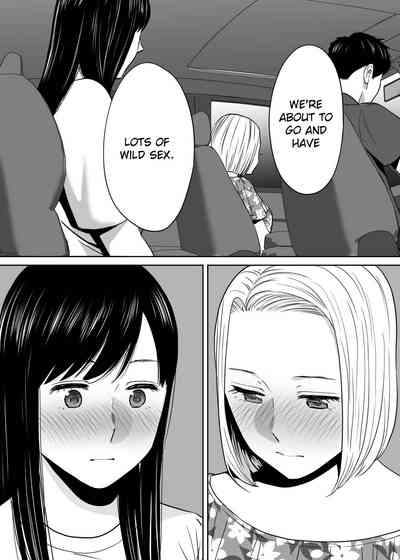 Entanglement Series — Karami Zakari vol. 2  Intense Fucking and Rough Sex [Katsura Airi]