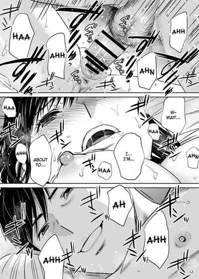 Entanglement Series — Karami Zakari vol. 2  Intense Fucking and Rough Sex [Katsura Airi]