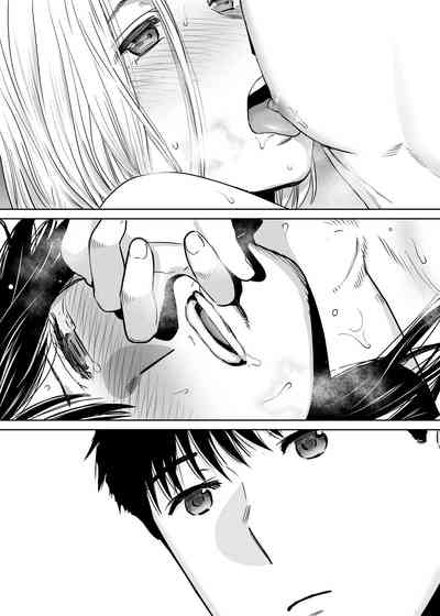 Entanglement Series — Karami Zakari vol. 2  Intense Fucking and Rough Sex [Katsura Airi]