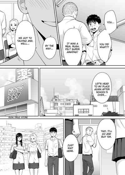 Entanglement Series — Karami Zakari vol. 2  Intense Fucking and Rough Sex [Katsura Airi]