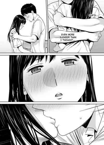 Entanglement Series — Karami Zakari vol. 2  Intense Fucking and Rough Sex [Katsura Airi]