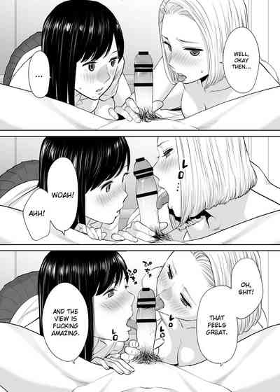 Entanglement Series — Karami Zakari vol. 2  Intense Fucking and Rough Sex [Katsura Airi]