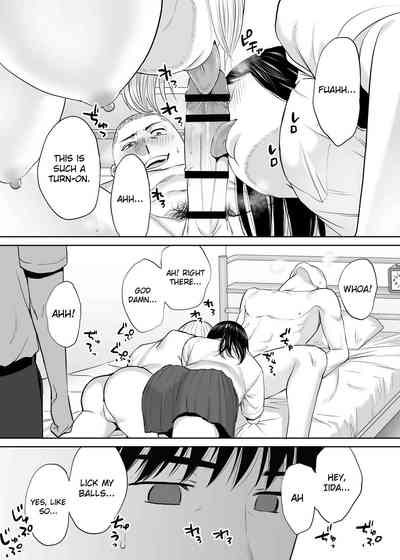 Entanglement Series — Karami Zakari vol. 2  Intense Fucking and Rough Sex [Katsura Airi]