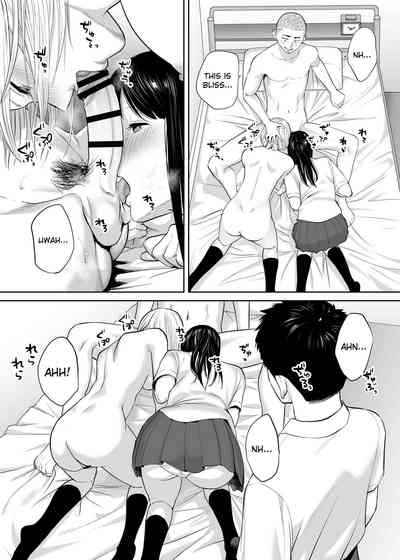 Entanglement Series — Karami Zakari vol. 2  Intense Fucking and Rough Sex [Katsura Airi]