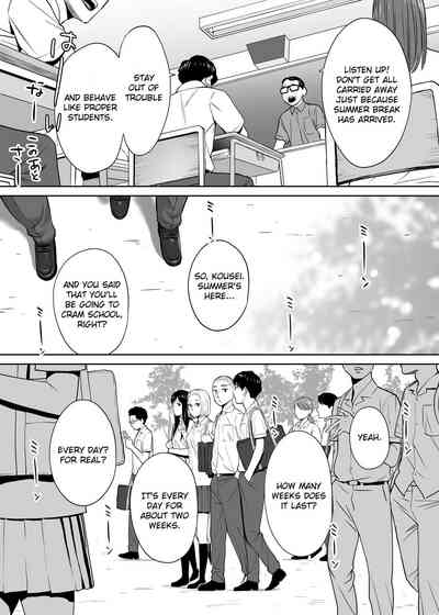 Entanglement Series — Karami Zakari vol. 2  Intense Fucking and Rough Sex [Katsura Airi]