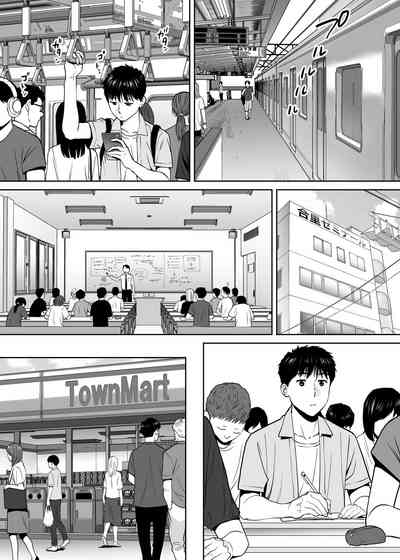 Entanglement Series — Karami Zakari vol. 2  Intense Fucking and Rough Sex [Katsura Airi]