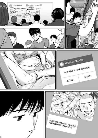 Entanglement Series — Karami Zakari vol. 2  Intense Fucking and Rough Sex [Katsura Airi]