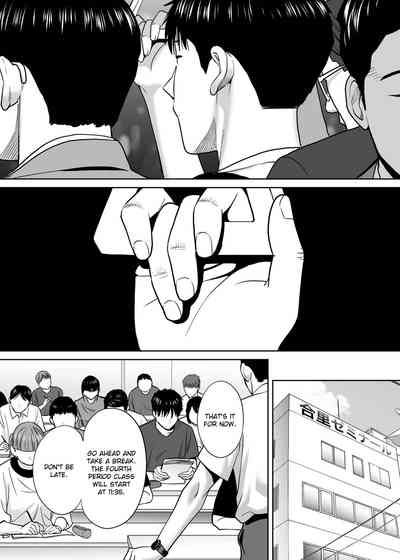 Entanglement Series — Karami Zakari vol. 2  Intense Fucking and Rough Sex [Katsura Airi]