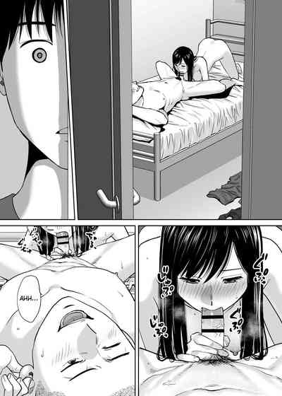 Entanglement Series — Karami Zakari vol. 2  Intense Fucking and Rough Sex [Katsura Airi]