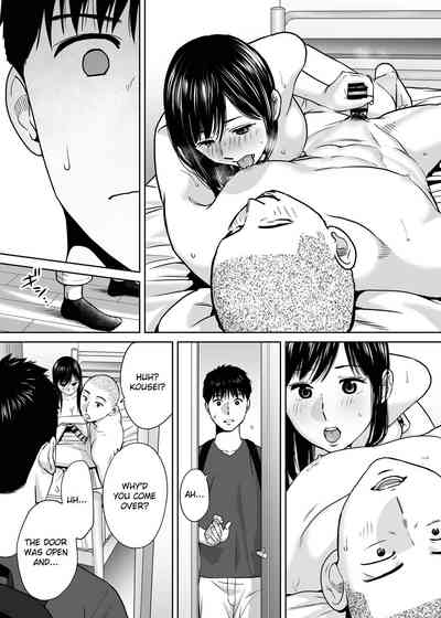 Entanglement Series — Karami Zakari vol. 2  Intense Fucking and Rough Sex [Katsura Airi]