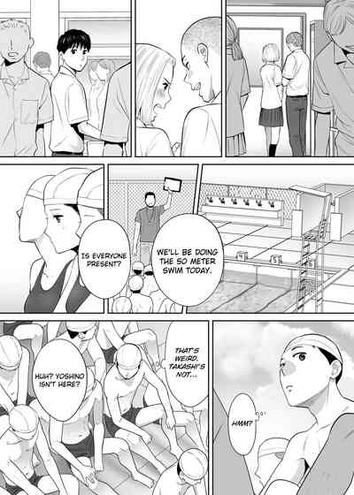 Entanglement Series — Karami Zakari vol. 2  Intense Fucking and Rough Sex [Katsura Airi]