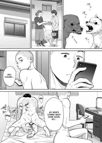 Entanglement Series — Karami Zakari vol. 2  Intense Fucking and Rough Sex [Katsura Airi]