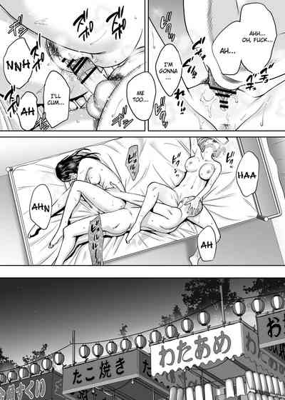 Entanglement Series — Karami Zakari vol. 2  Intense Fucking and Rough Sex [Katsura Airi]