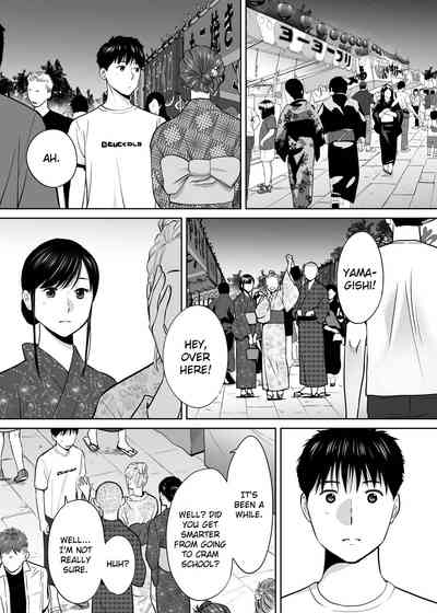 Entanglement Series — Karami Zakari vol. 2  Intense Fucking and Rough Sex [Katsura Airi]