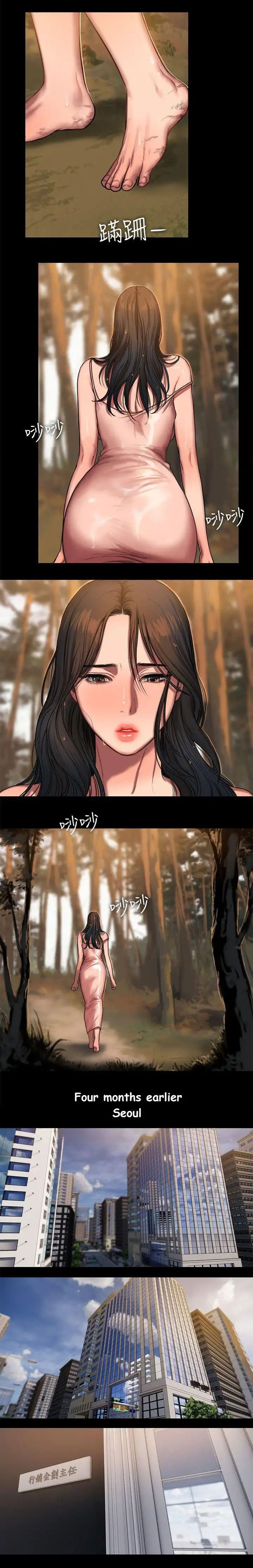 Escape Series — Running Away Chronicles 30 [Updating] [English] [Hentai Universe]