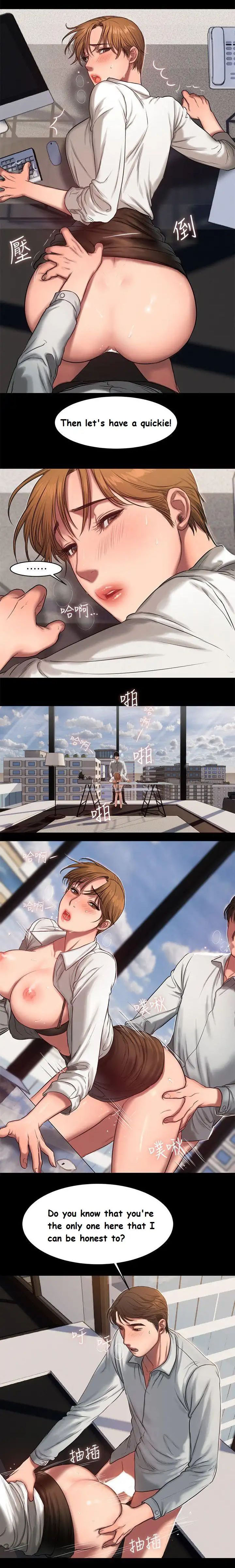 Escape Series — Running Away Chronicles 30 [Updating] [English] [Hentai Universe]