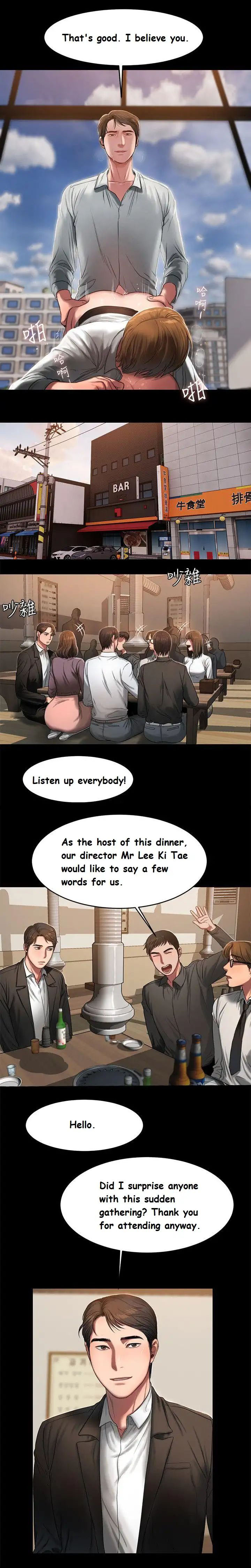 Escape Series — Running Away Chronicles 30 [Updating] [English] [Hentai Universe]