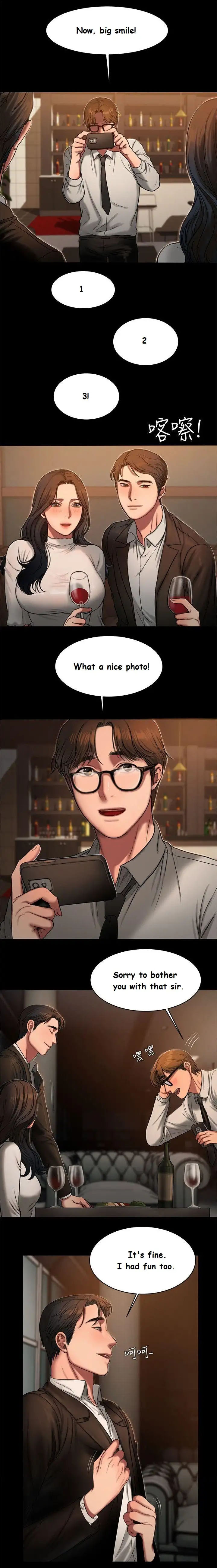 Escape Series — Running Away Chronicles 30 [Updating] [English] [Hentai Universe]