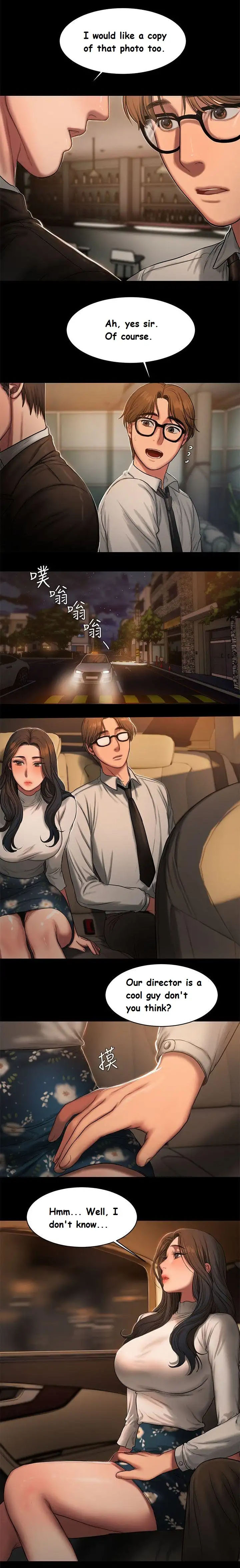 Escape Series — Running Away Chronicles 30 [Updating] [English] [Hentai Universe]